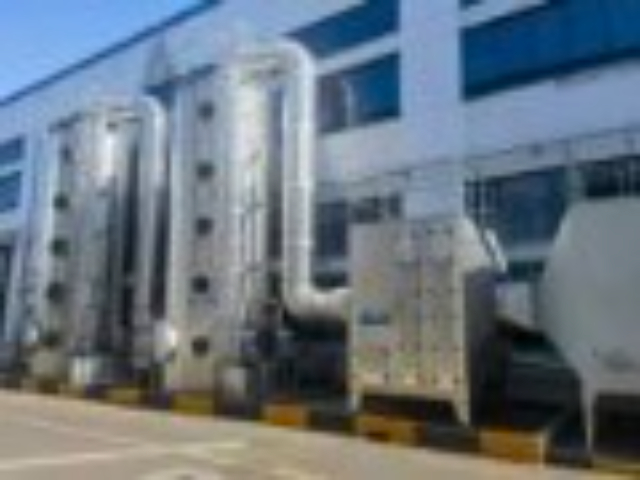 衢州電鍍廢氣處理費用 來電咨詢 無錫小竹環?？萍脊?></div><div   id=