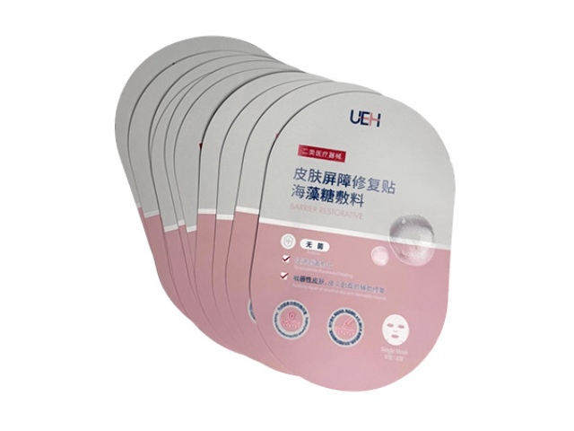 陕西染发膏包装袋生产