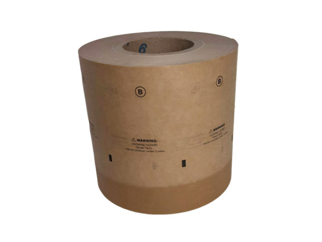 江门眼罩包装袋厂家