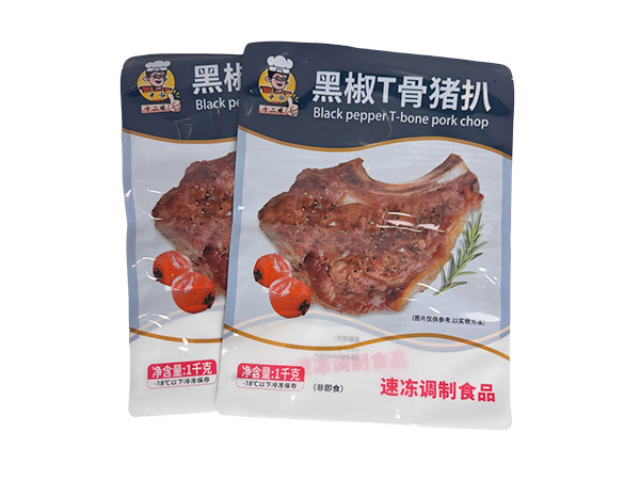 四川種子包裝袋定制,包裝袋