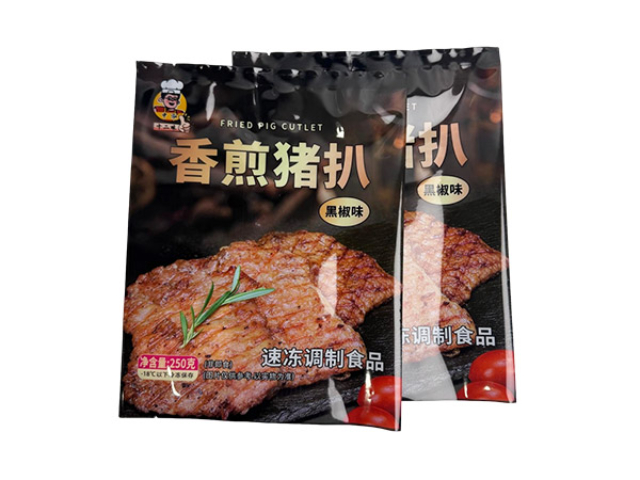 中山食品包裝袋哪家好 中山市新藝包裝制品供應(yīng)