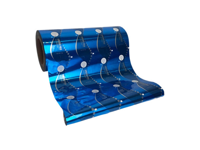 上海防靜電包裝袋定制,包裝袋