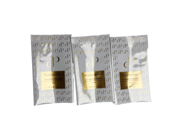 北京保健品包裝袋供應(yīng)商,包裝袋