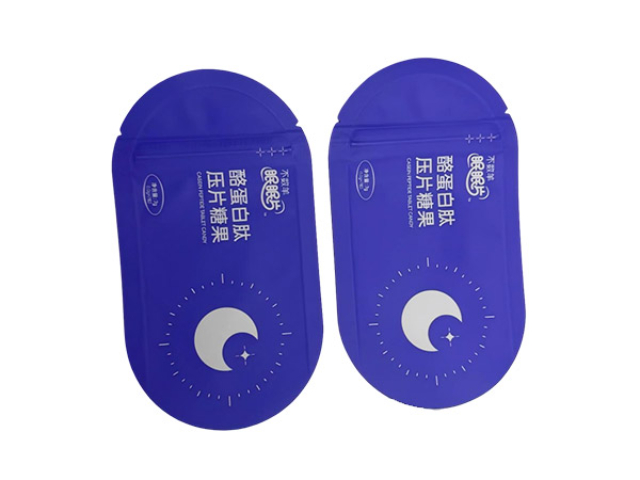 中山化妝品包裝袋價格 中山市新藝包裝制品供應(yīng)