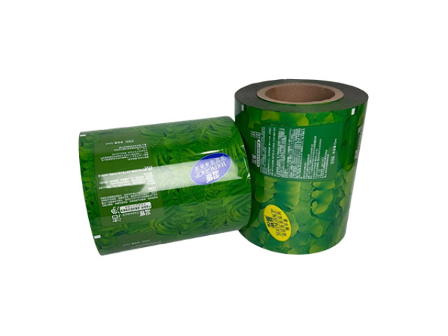 重庆工业包装袋定制厂家,包装袋