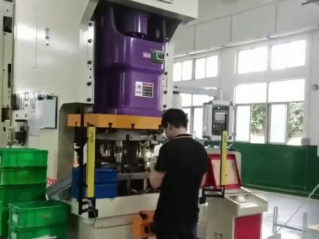 高溫沖壓端子價格 東莞市煒庭五金制品供應;