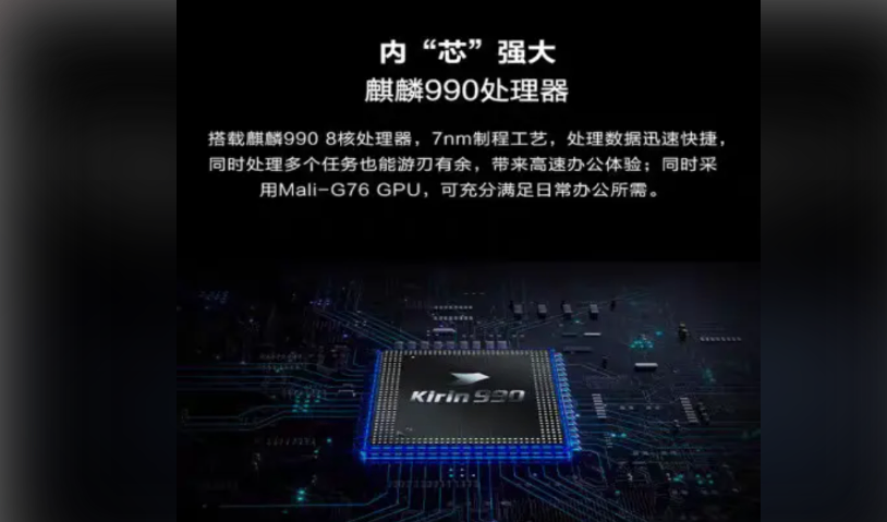 鄂托克前旗隱私保護(hù)臺式電腦檢修