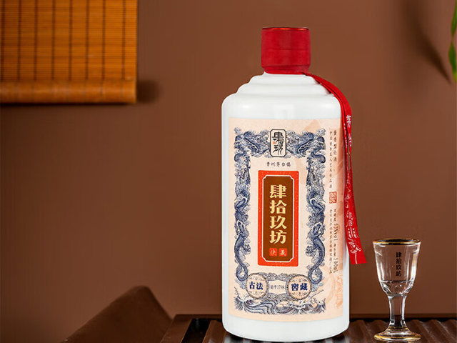 內(nèi)蒙古好物推薦小程序中和酒食匯特色食品怎么樣 歡迎咨詢 鄂爾多斯市科創(chuàng)電子供應(yīng)