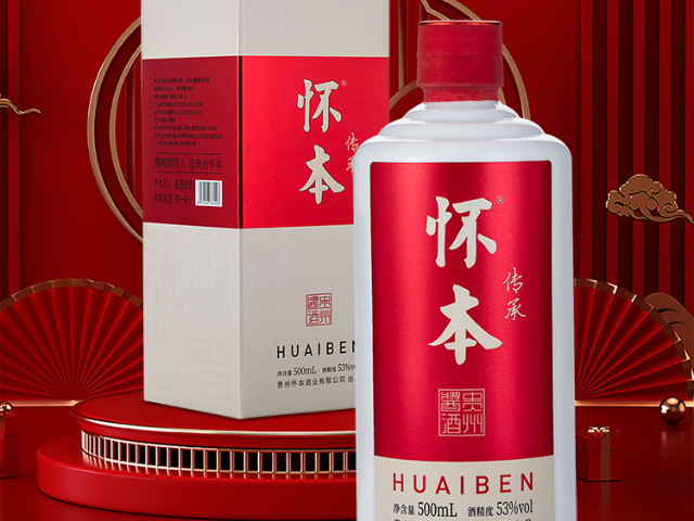 伊金霍洛旗鄂爾多斯特產(chǎn)小程序中和酒食匯特色食品怎么樣 貼心服務(wù) 鄂爾多斯市科創(chuàng)電子供應(yīng)