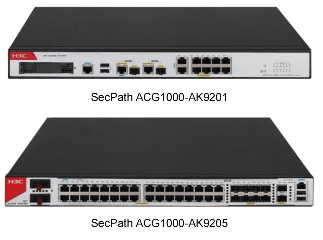 伊金霍洛旗科創電子上網行為管理設備帶寬保障關鍵應用 客戶至上 鄂爾多斯市科創電子供應