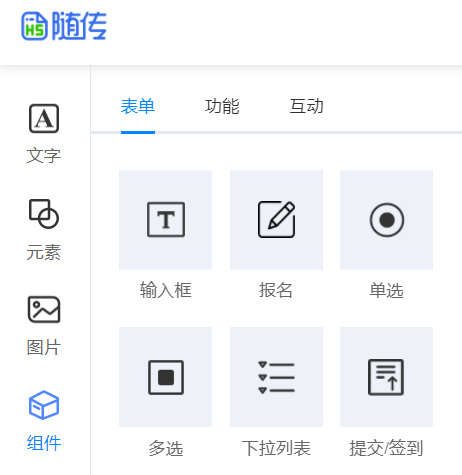 如何從細節(jié)著手，讓宣傳物料提質(zhì)增效？