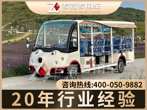 金華電動巡邏車多少錢？