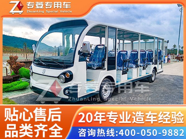 電動觀光車十大品牌？