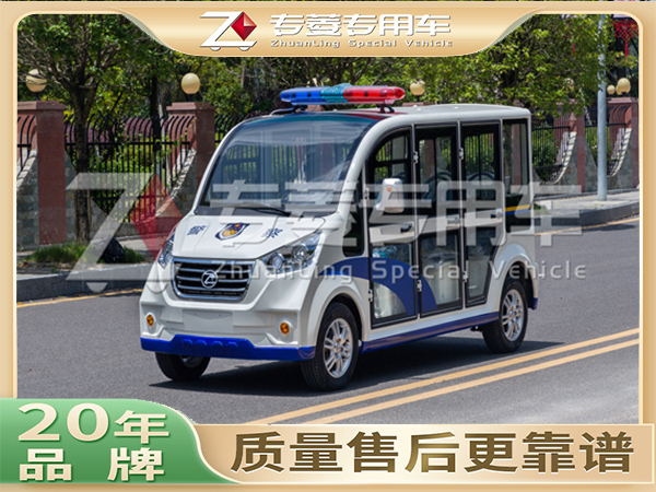 電動巡邏車廠家哪家好？