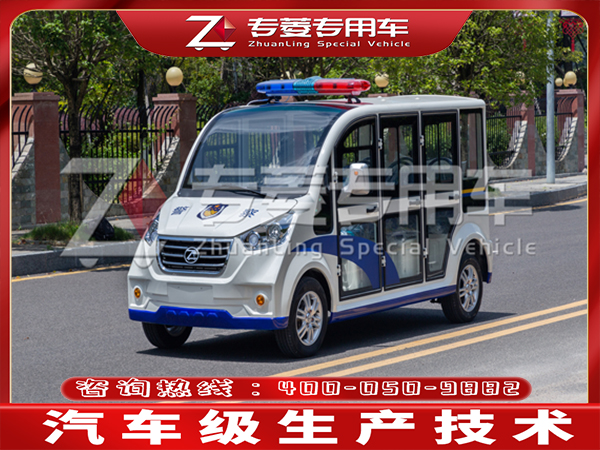 電動(dòng)巡邏車十大品牌？