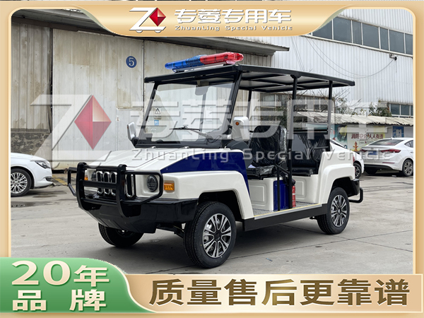 電動巡邏車生產(chǎn)廠家哪家好？