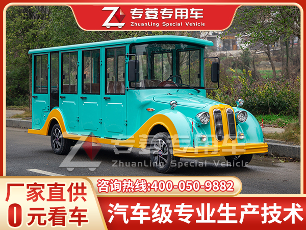 揭秘！電動(dòng)四輪車價(jià)格奧秘！