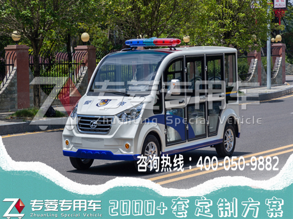 電動(dòng)巡邏車十大品牌？