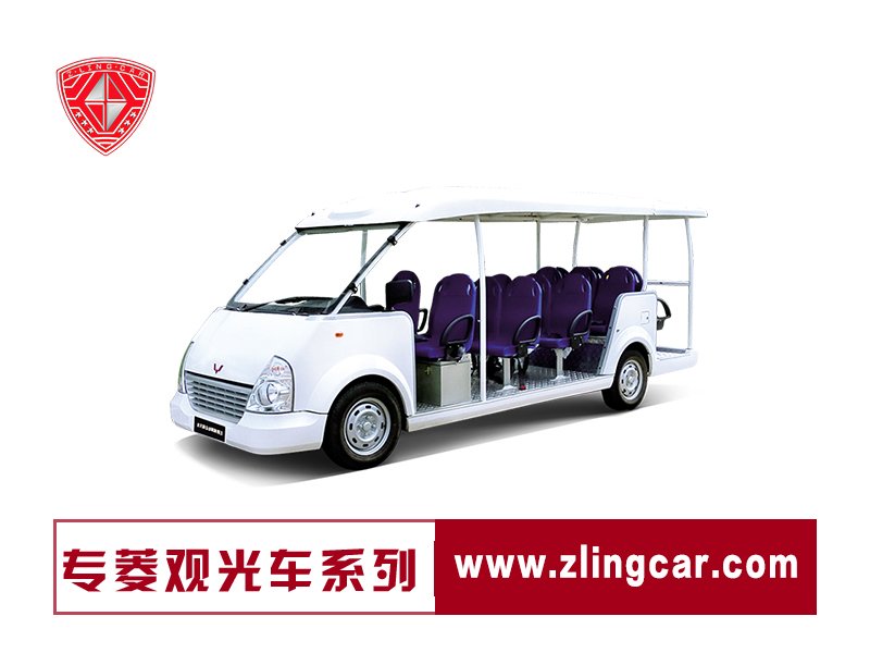 旅游觀光車