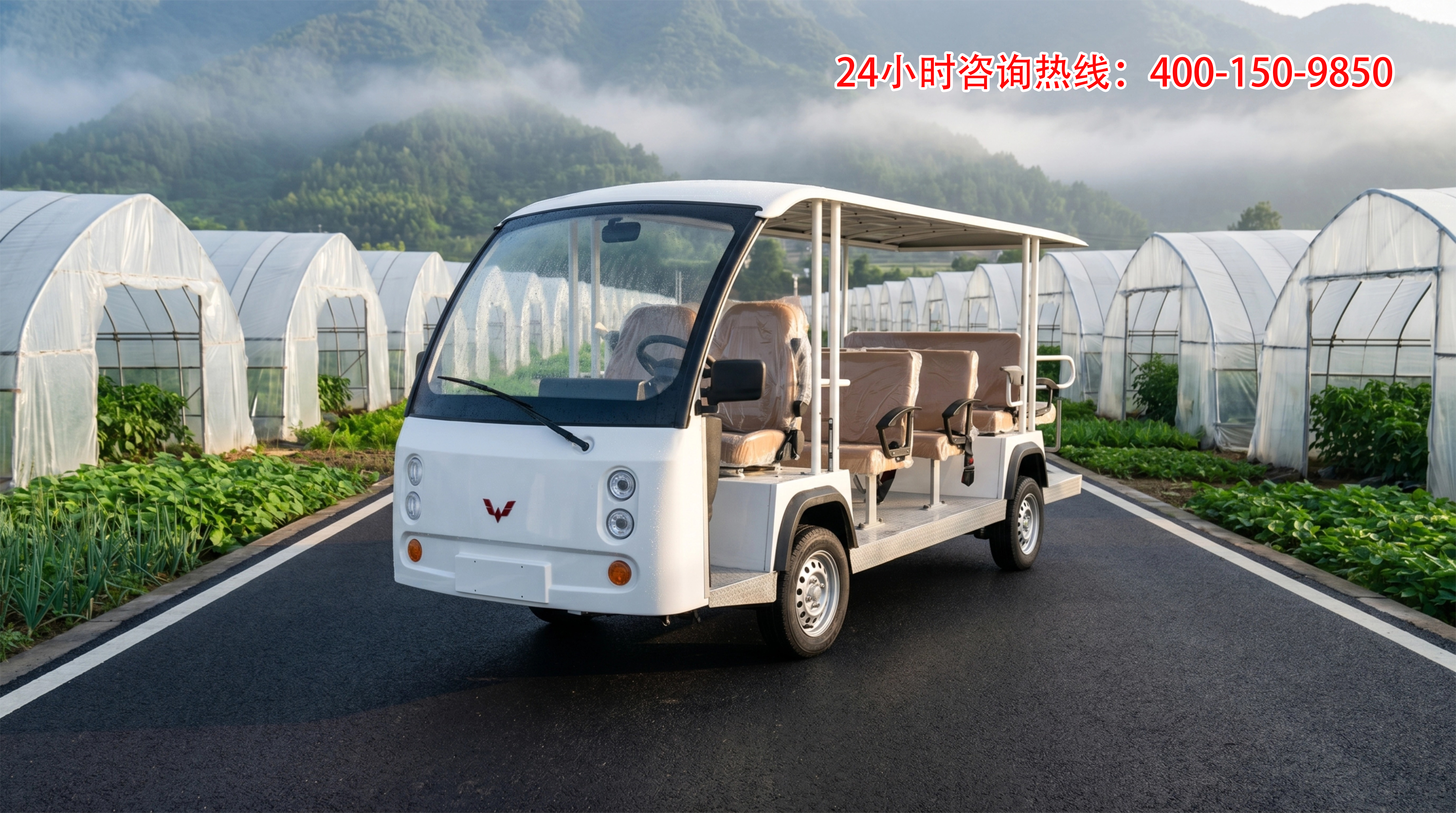 五菱43800元觀光車：廠區園區美麗鄉村高性價比接駁好選擇！