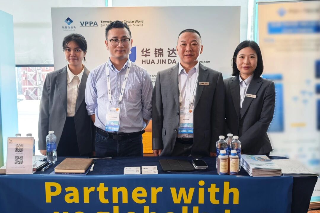 Tricyclodecane methanol acrylat