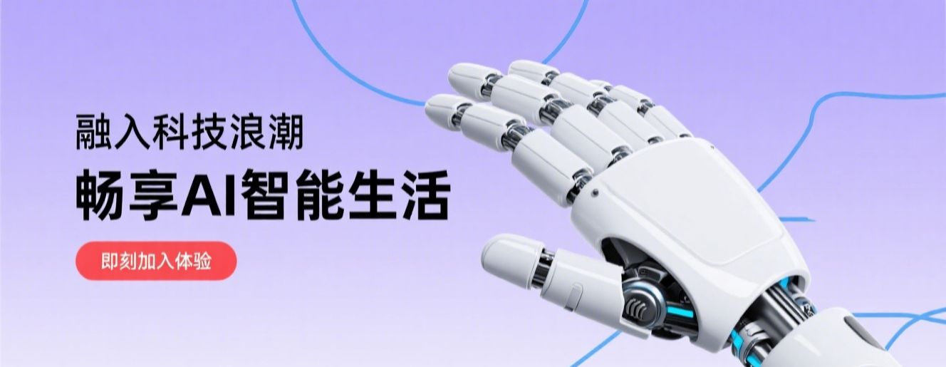 SaaS智能營銷|SaaS前景|智能營銷