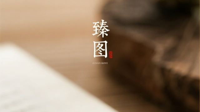 豐澤區(qū)節(jié)約臻圖各式各樣