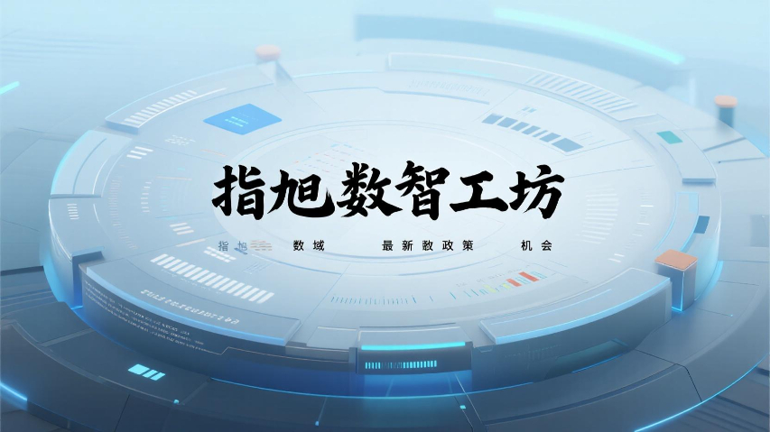 漳州頁促轉化技術指導,促轉化