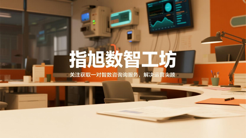 翔安區(qū)頁促轉(zhuǎn)化技術(shù)指導(dǎo)