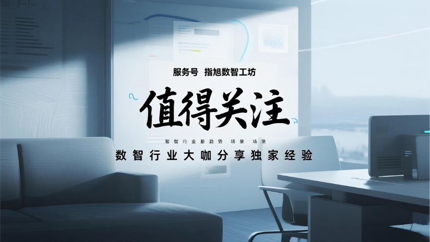 平和優(yōu)促轉(zhuǎn)化效率