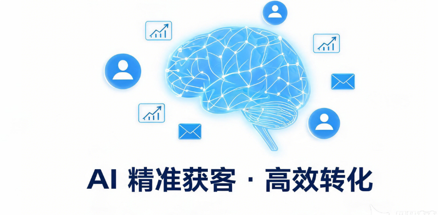 芗城区媒体AI优化搜索排名优化,AI优化搜索
