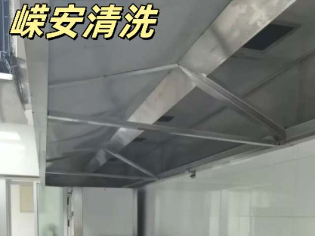 山西什么是大型油煙機(jī)清洗服務(wù)費(fèi)