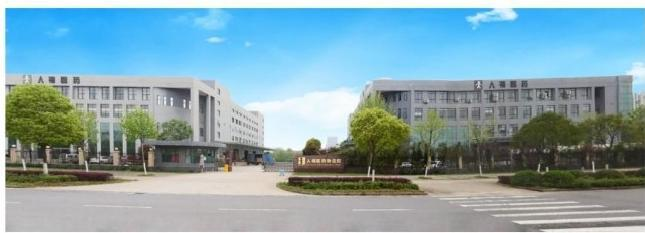 浜(bang)虹(hong)�鍖(chen)昬嵂闆嗗(wa)洟(ti)鑲′喚鍏�徃(wang)