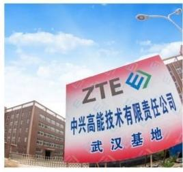 涓�叴楂(zha)樿兘(shi)鎶€鏈�湁闄(yao)愯矗(chu)浠誨叕鍙(hu)�