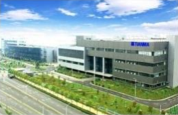 澶(chan)╅┈寰�數瀛愯(song)偂浠芥(jie)湁闄愬叕鍙(hu)�