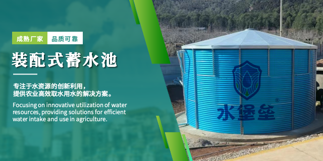 云南浮筒泵站廠家哪家好