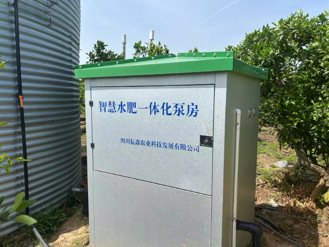 重慶一體化智慧設(shè)備間批發(fā)價格