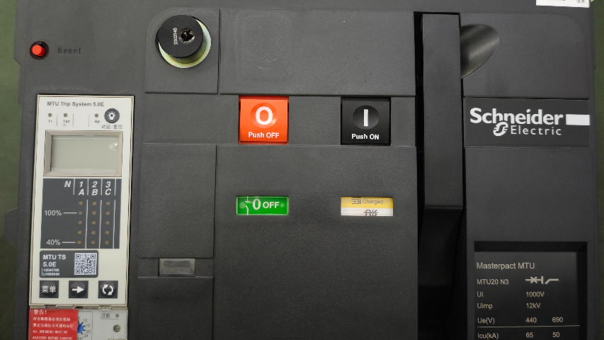 江蘇L 預(yù)警保護(hù)斷路器故障排查 服務(wù)為先 浙江展杭自動化科技供應(yīng)