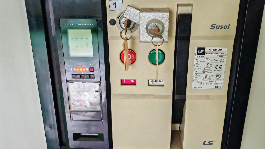 丽水市谐波失真报警断路器售后服务电话 欢迎咨询 浙江展杭自动化科技供应