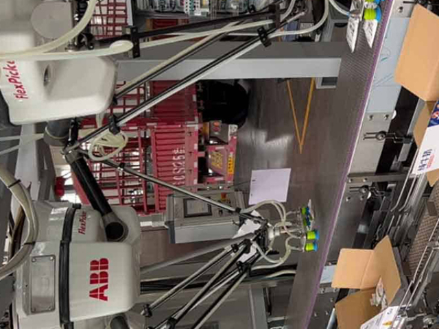 金華市異常振動工業機械臂維護保養,工業機械臂