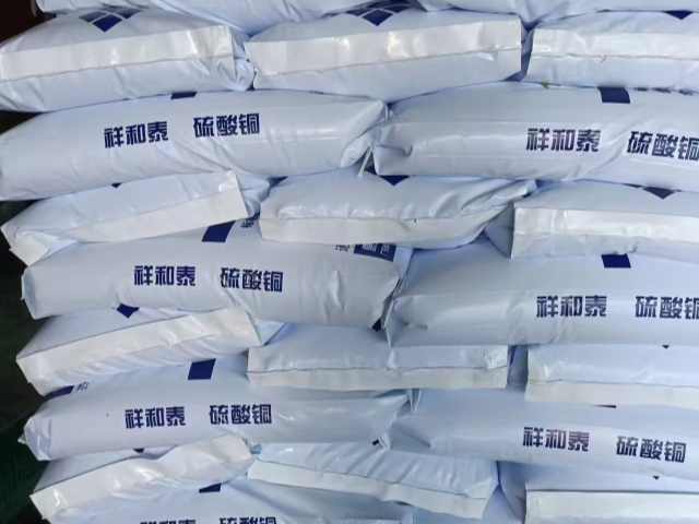 广东电子级硫酸铜价格