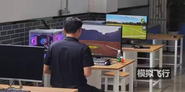 東莞超視距無人機培訓(xùn)教程