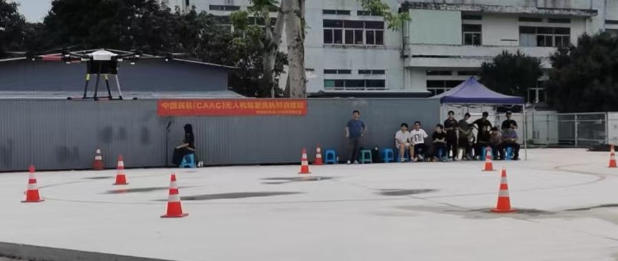 廣州超視距無人機培訓 廣東南粵教培科技供應