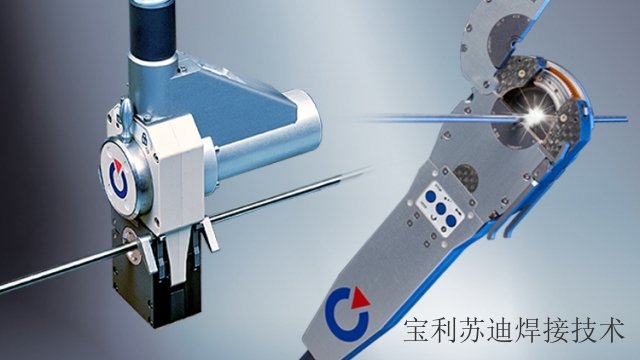 便攜式管道自動(dòng)焊機(jī)制造廠家