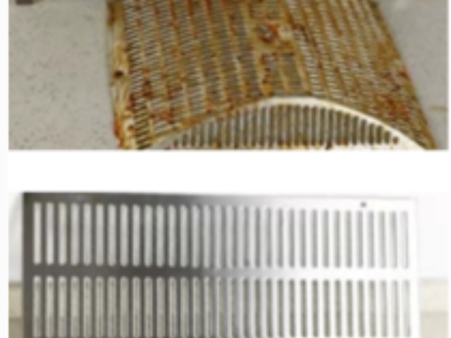 安徽重油污清洗劑配制 咨詢工程師 蘇州元本科技咨詢供應(yīng)