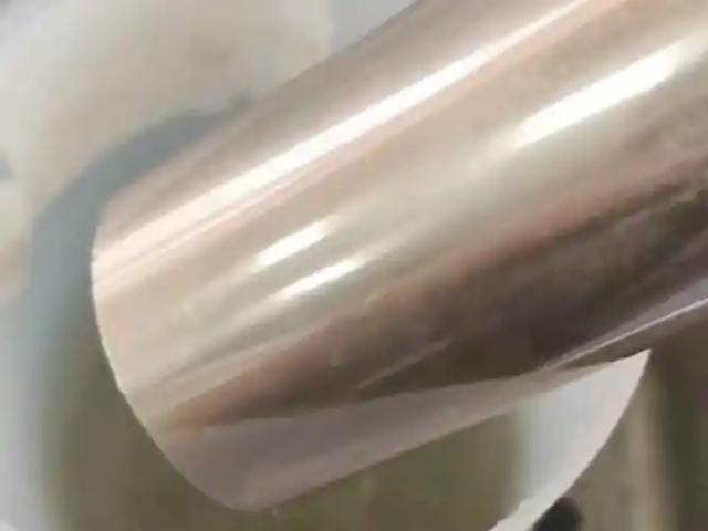 漳州鋼鐵去氧化皮配方組成,鋼鐵去氧化皮
