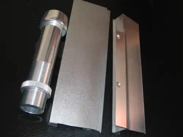 浙江硅烷陶化液 欢迎来电 苏州元本科技咨询供应