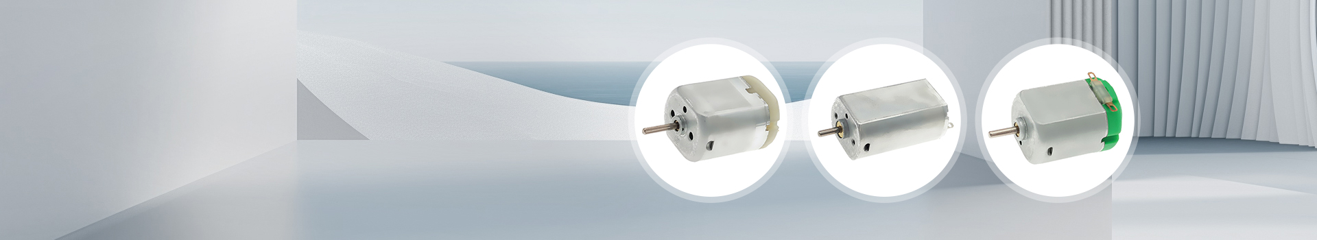 Automotive DC Motor Brand | Automotive DC Micro Motor Manufacturer