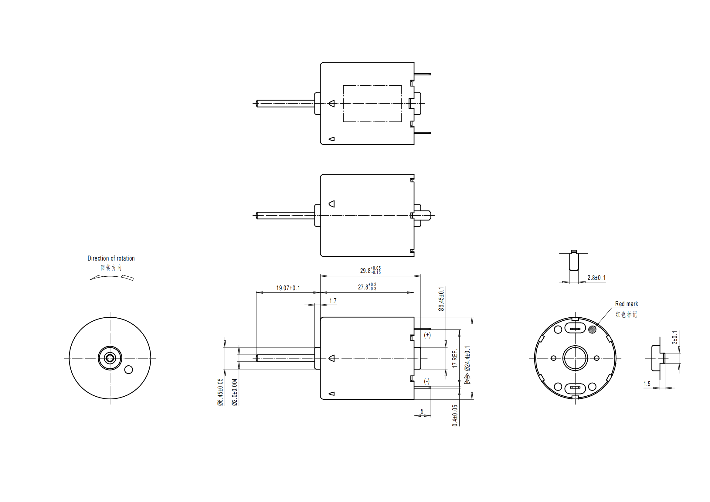 R350F Brushed DC Micro Motor Drawings