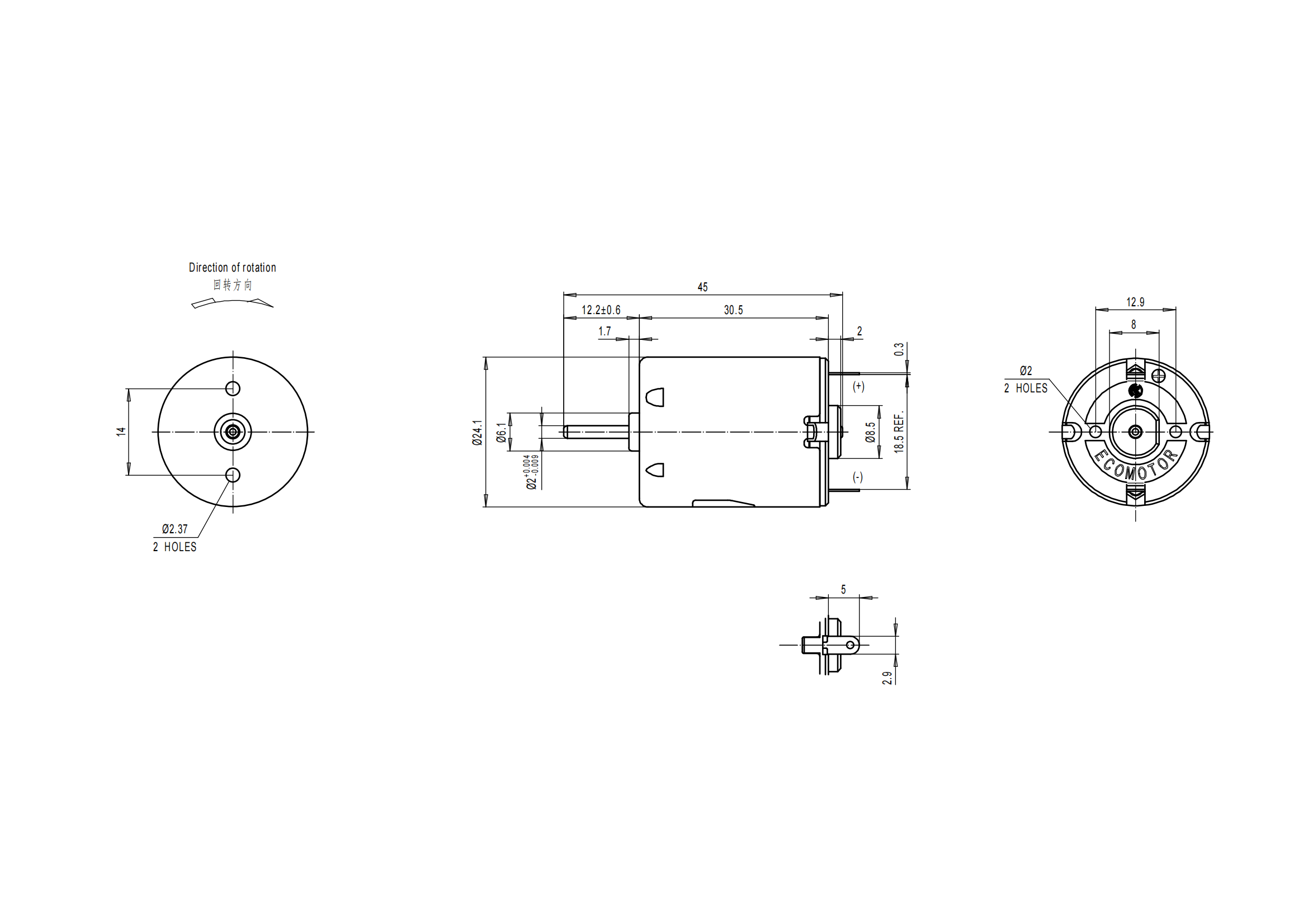 R280C Brushed DC Micro Motor Drawings